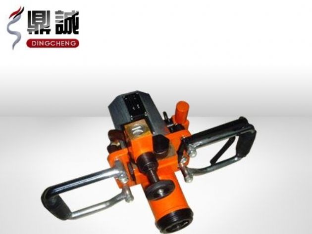 點擊查看詳細信息<br>標(biāo)題：ZRS50手持式乳化液鉆機 閱讀次數(shù)：3605